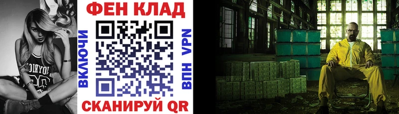 наркотики Лодейное Поле Амфетамин Premium