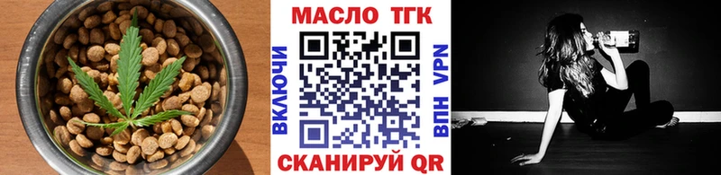 сколько стоит  kraken как зайти  Еда ТГК конопля  Лодейное Поле 