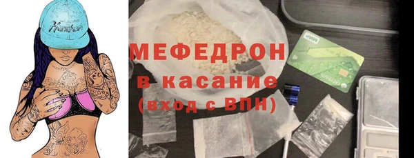 гашишное масло Балахна