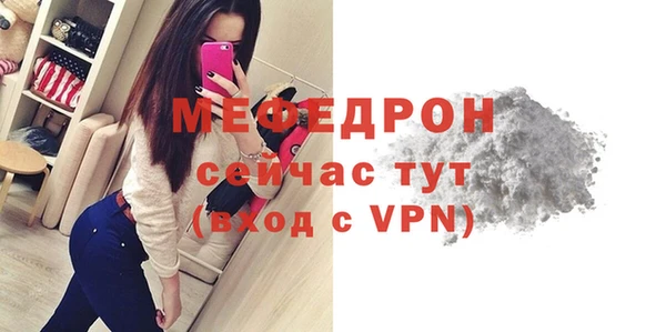 твердый Беломорск