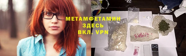 гашишное масло Балахна