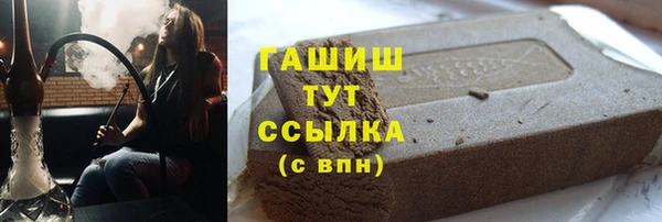 соль ск Балабаново