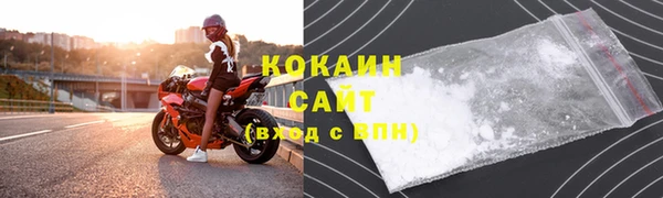 гашишное масло Балахна