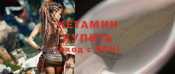 гашишное масло Балахна