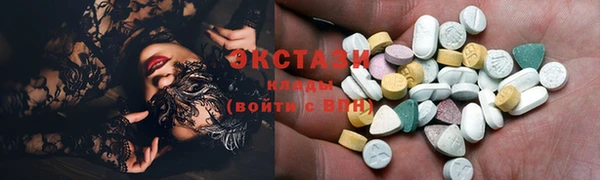 соль ск Балабаново