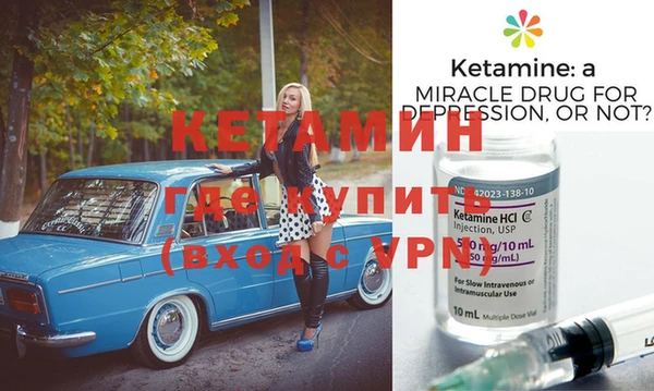 гашишное масло Балахна