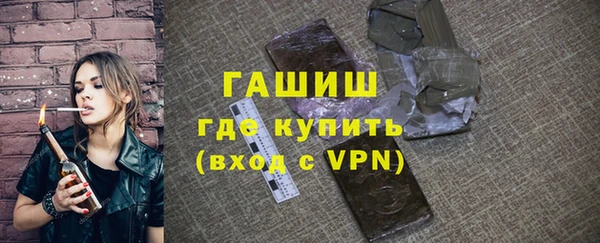 соль ск Балабаново