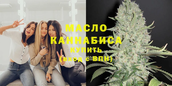 соль ск Балабаново