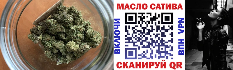 мориарти состав  Лодейное Поле  Дистиллят ТГК жижа 